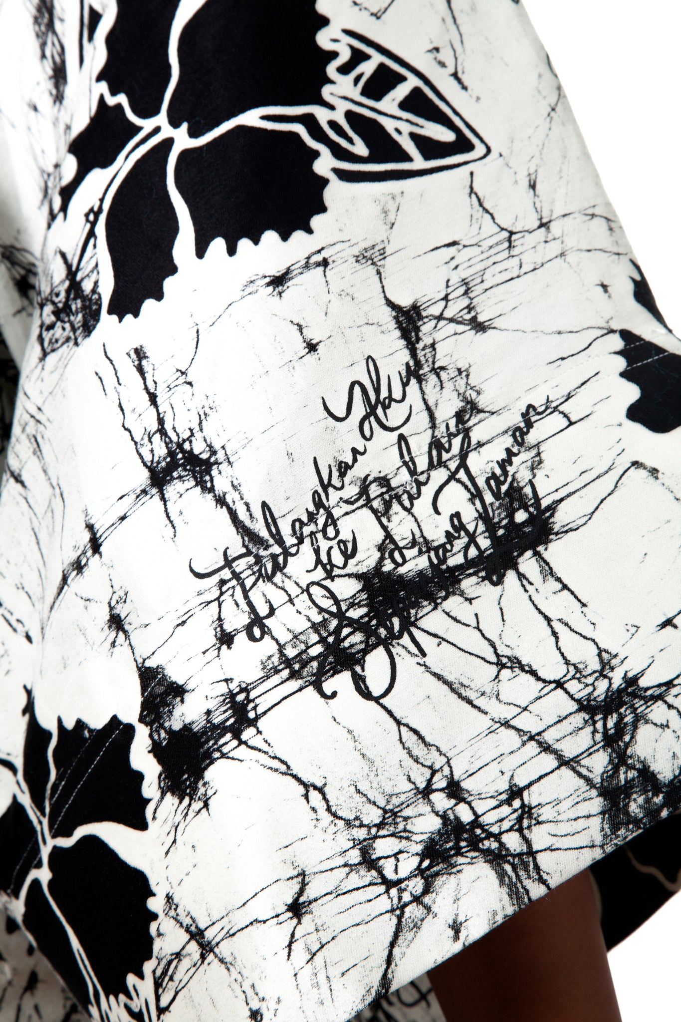 Palazzo Batik Pants