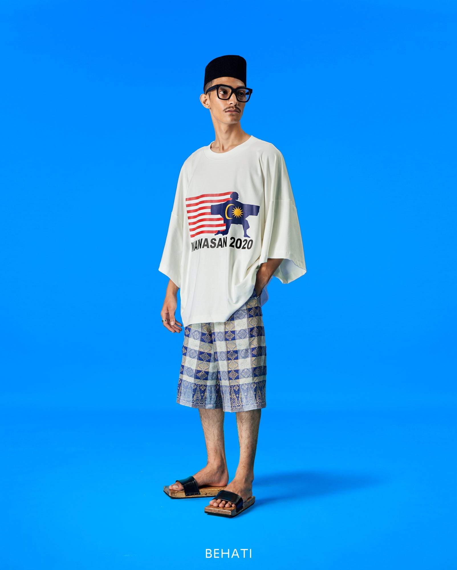 Wawasan 2020 Tee